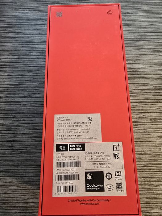 Oneplus 8 pro 12/256