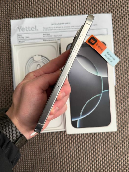 НОВ! 36м Гар. iPhone 16 Pro MAX лизинг от 36€ /мес  White Titanium 256