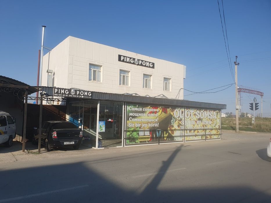 Арендага бериледи