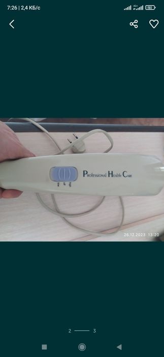 Продам массажёр ручной