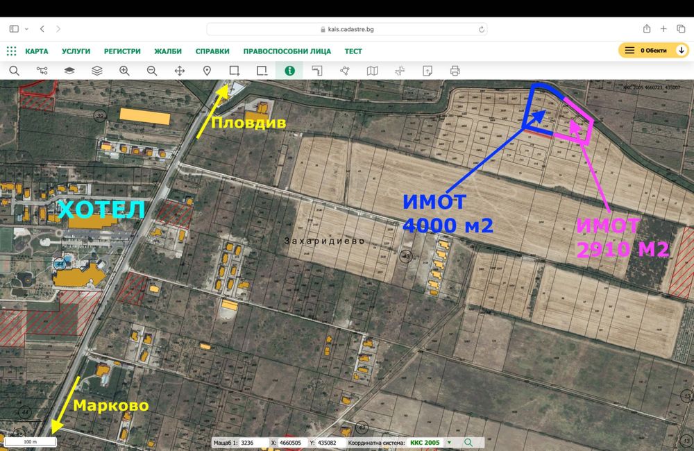 Продава се Парцел в с. Марково, Област Пловдив - 6910 кв.м за 47 €/кв.м - Снимка #1