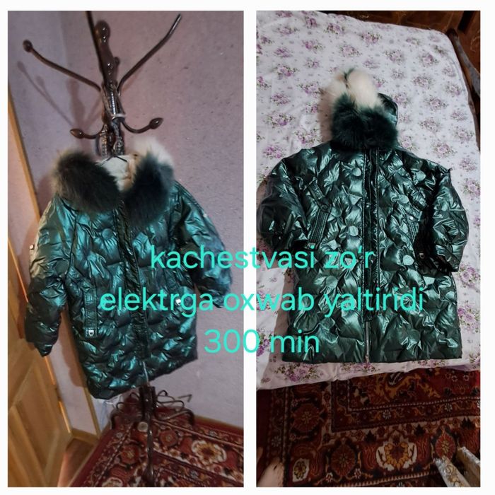 Ayollar kurtkasi sotiladi