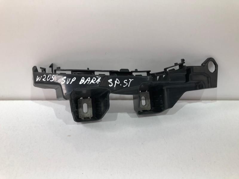 Suport bara stanga spate Mercedes C-Class W205