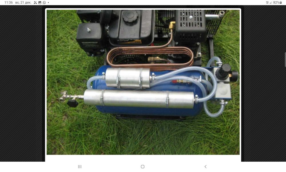 Водолазное снаряжение