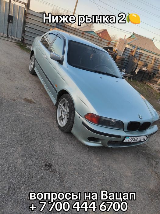 БМВ е39 1996г 2.5 чугун