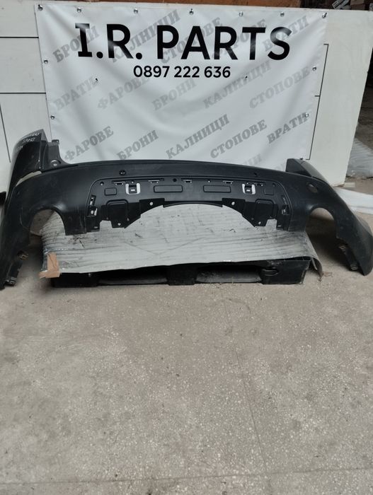 Задна броня за Land Rover - Discovery sport 2014/2021год