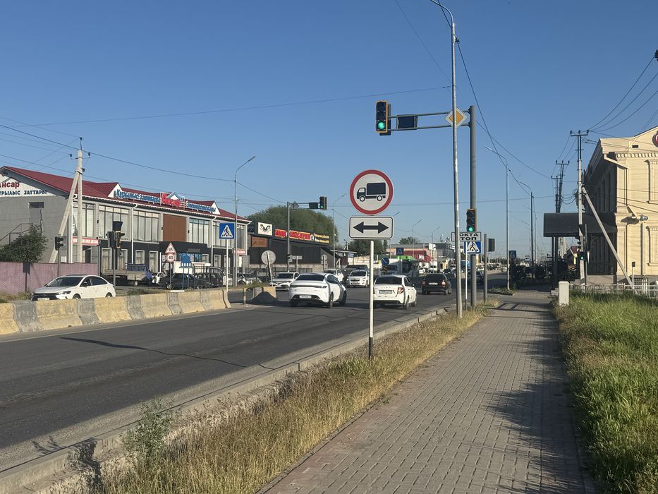 Ареда помишиния в шымкента