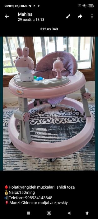 Avalniy yengi kravat sotiladi srochna