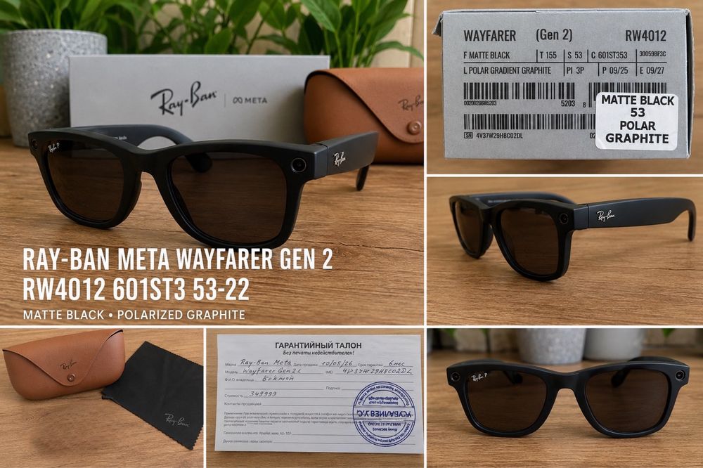 Ray-Ban Meta Wayfarer Gen 2 RW4012 Polarized Original 53-22