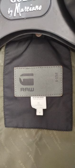 Уникален елек G Star