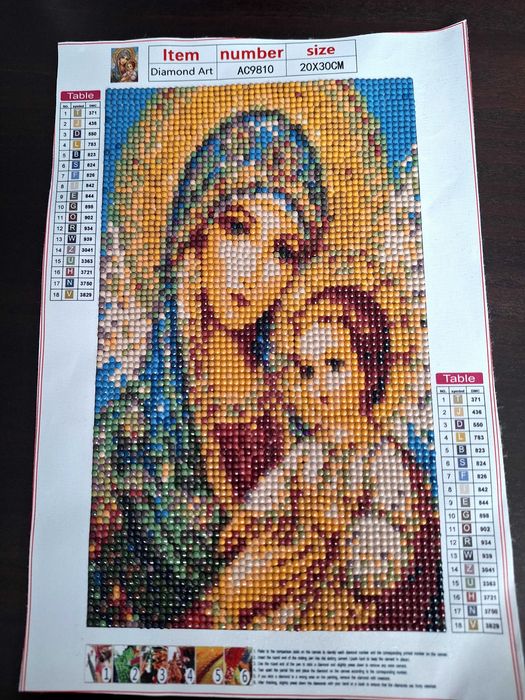 Готов диамантен гоблен