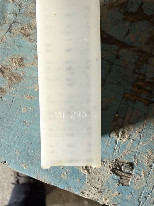 Твердосплавные пластины для резцов