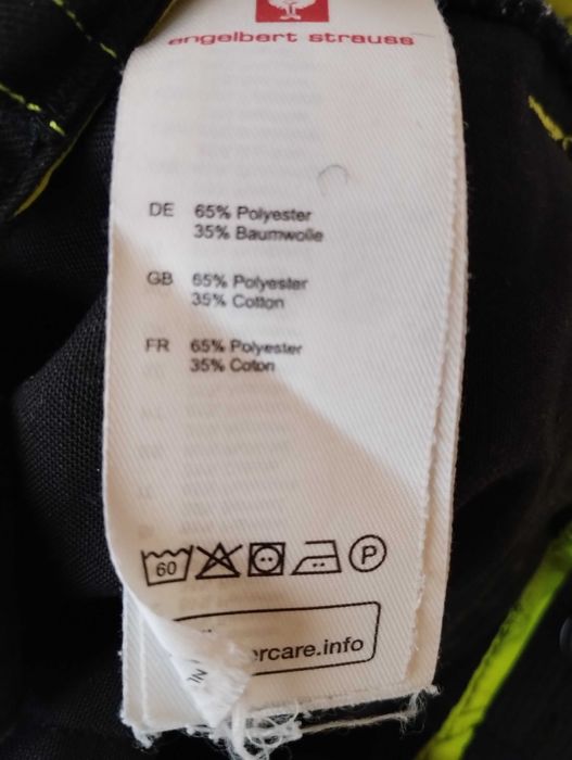 Engelbert Strauss детски дълги панталони,за  ръст 110/116 см