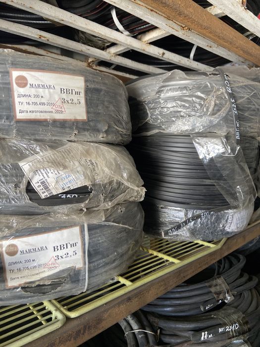 Кабель Провода Электрические Разные в наличии и На Заказ Уточняйте