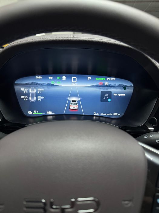 Byd song plyus chempion 25 model natariusga tayyor.