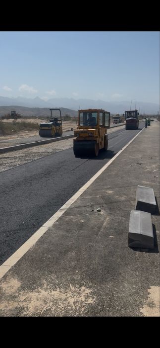 Асфальт. Асфальтирования