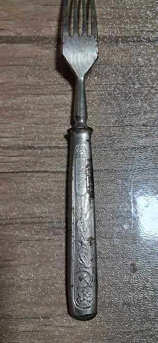 Антикварная столовая вилка, коллекционная