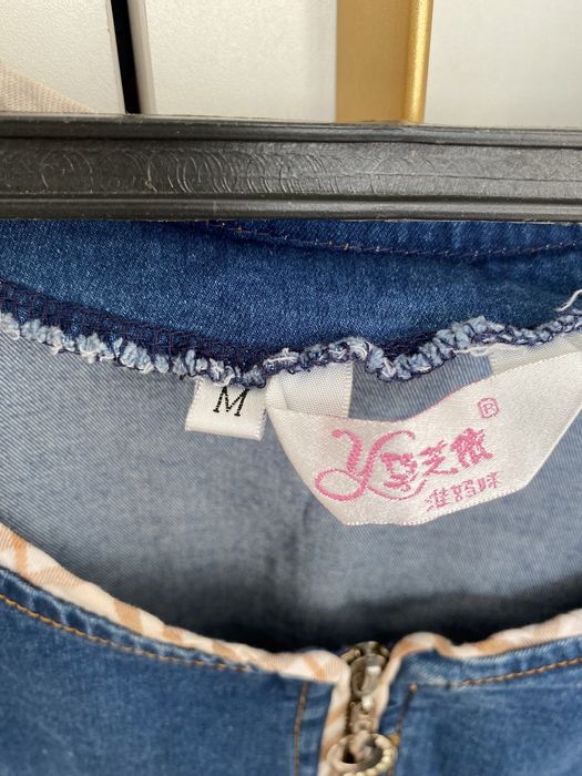 Одежда для беременных