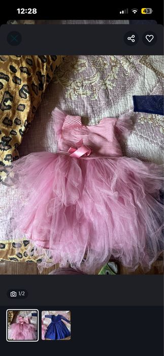 Продам детские вещи