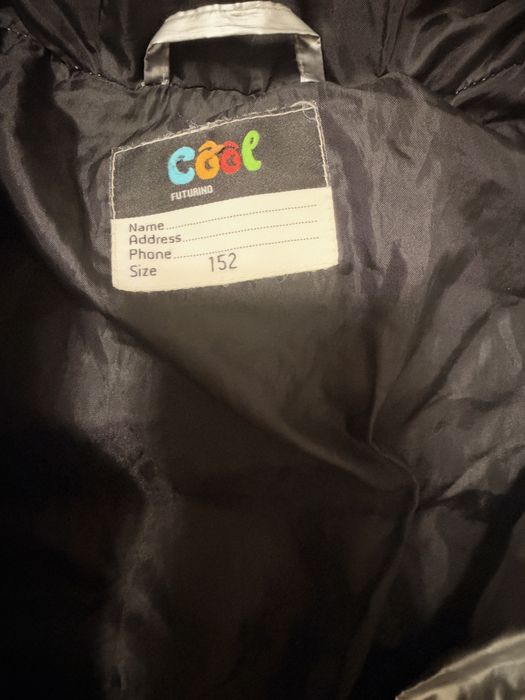 Куртка детская продам