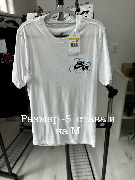 Nike тениски +Горнище ТN/Aperel