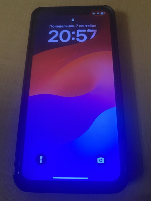 Iphone 11 pro max