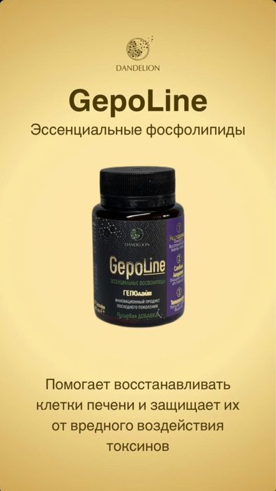 Магний водород