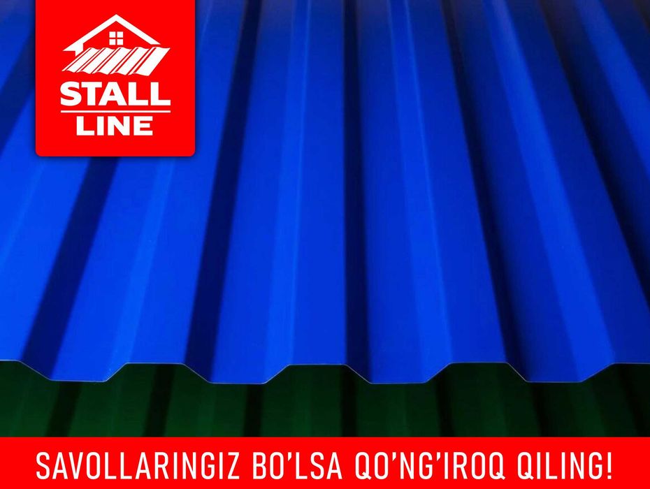 Профнастил rangli оцинкованный profnastil tunuka биринчи қўлдан