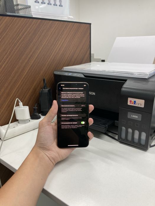 Продам срочно iPhone Xs Max 256GB
