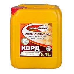 КОРД Wood Master Огнезащитная пропитка