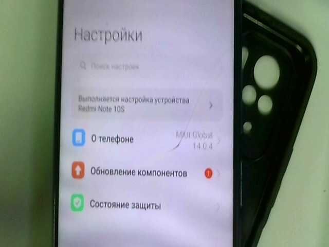 Xiaomi Redmi Note 10S Память: 128 Gb