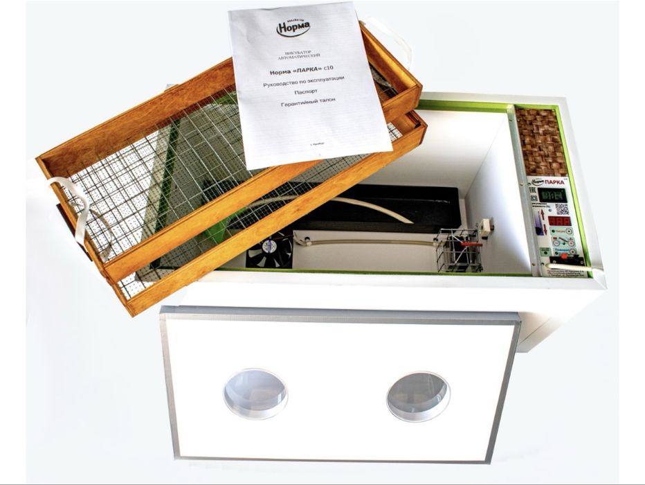 Продам Инкубатор