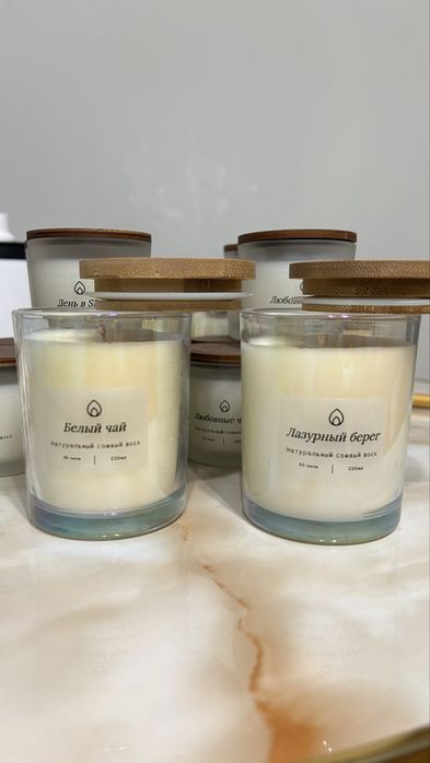 Ароматические свечи