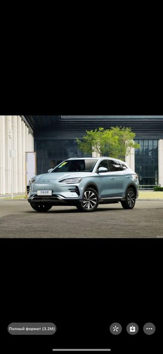 BYD song plus Champion
Ev 605km