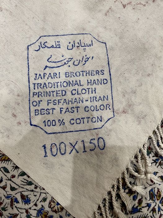 Галамкари!Калам-кари!ручная работа!гобелен ,скатерть!Иран