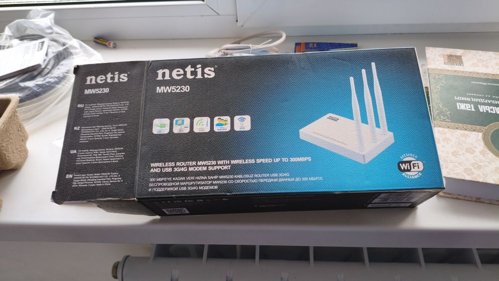 Продам роутер фирмы Netis
