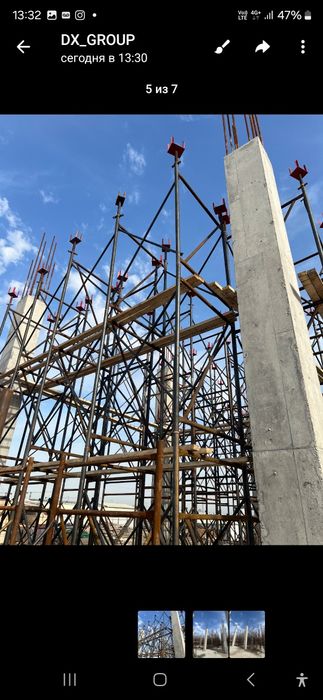 Аренда монолитний леса финский фанер телескопическая стойка брус балка