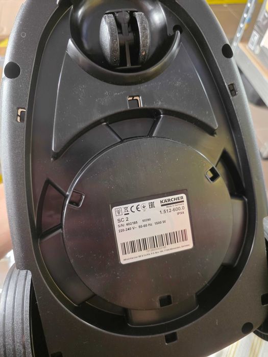 Aparat de curatat cu abur KARCHER SC 2 EasyFix 15126000