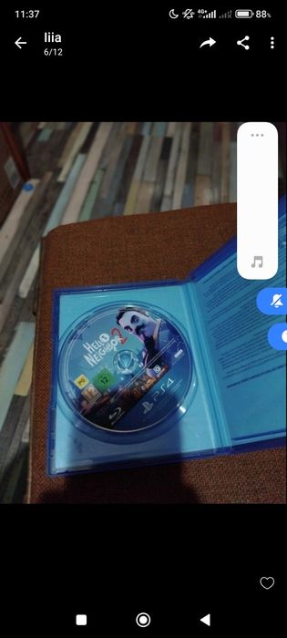 Продавам игри за ps4