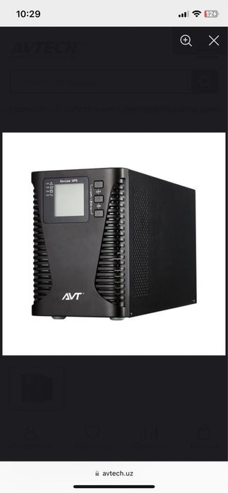 Online ups Avt 1000Z.ST.ON