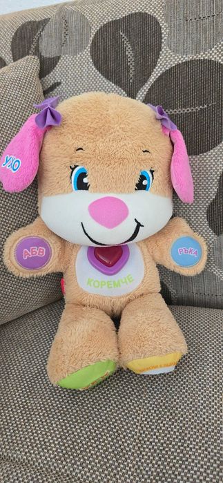 Интерактивни играчки