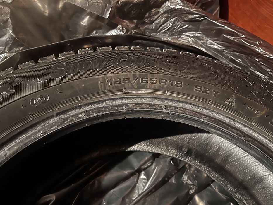 Продам шины Cordiant r15