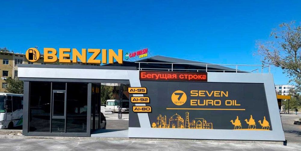 Konteyner Zaprafka  KAZS Ko'chma Zaprafka