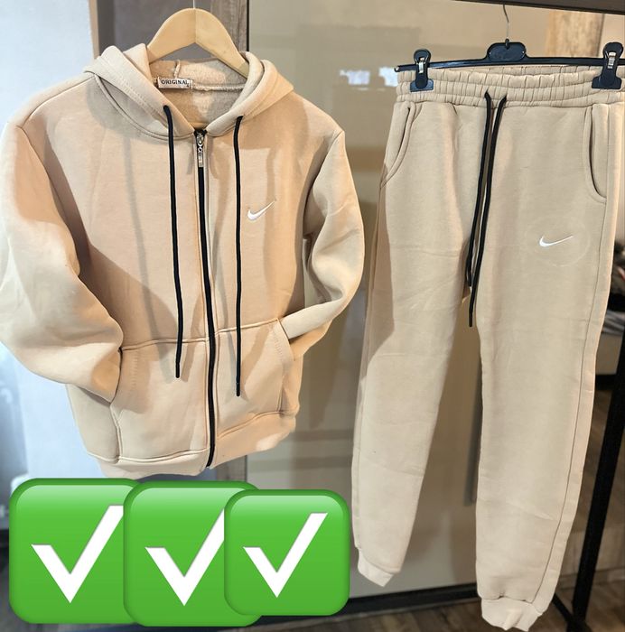 Compleu Nike Calitate Premium