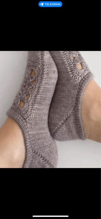 Следки! Ручная работа!