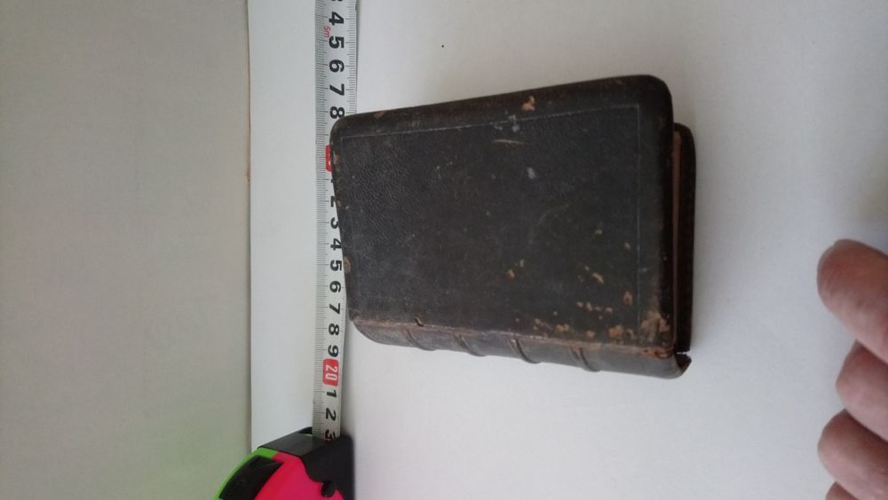 Католически молитвеник -1866г.