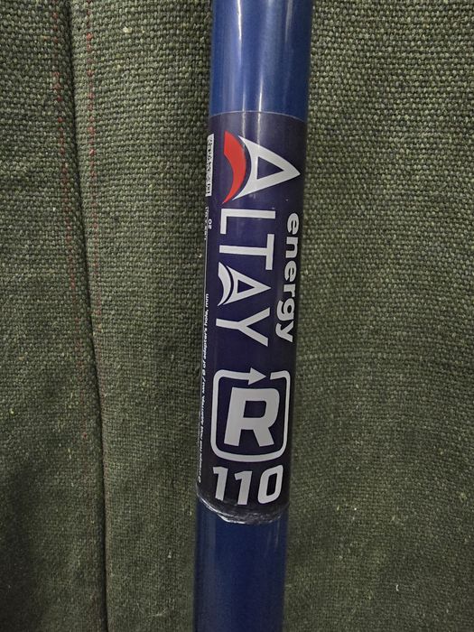 Продам. Бур 110R