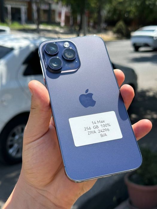 IPhone 14 Pro Max