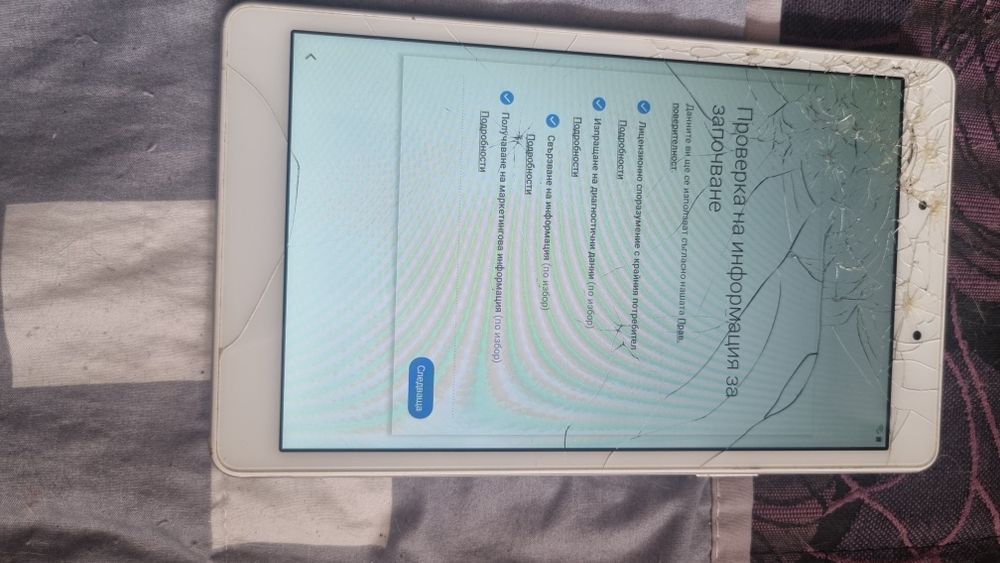 Таблет самаунг  а8