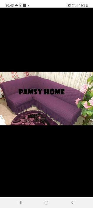 Калъфи за ъглови Кухненски диван, ъглови дивани и холови